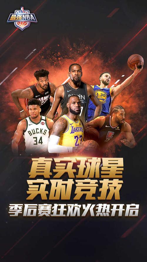 本國家隊的