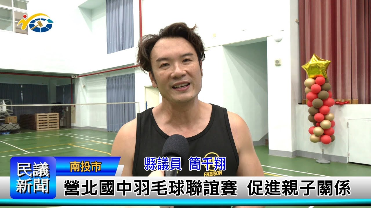 能力