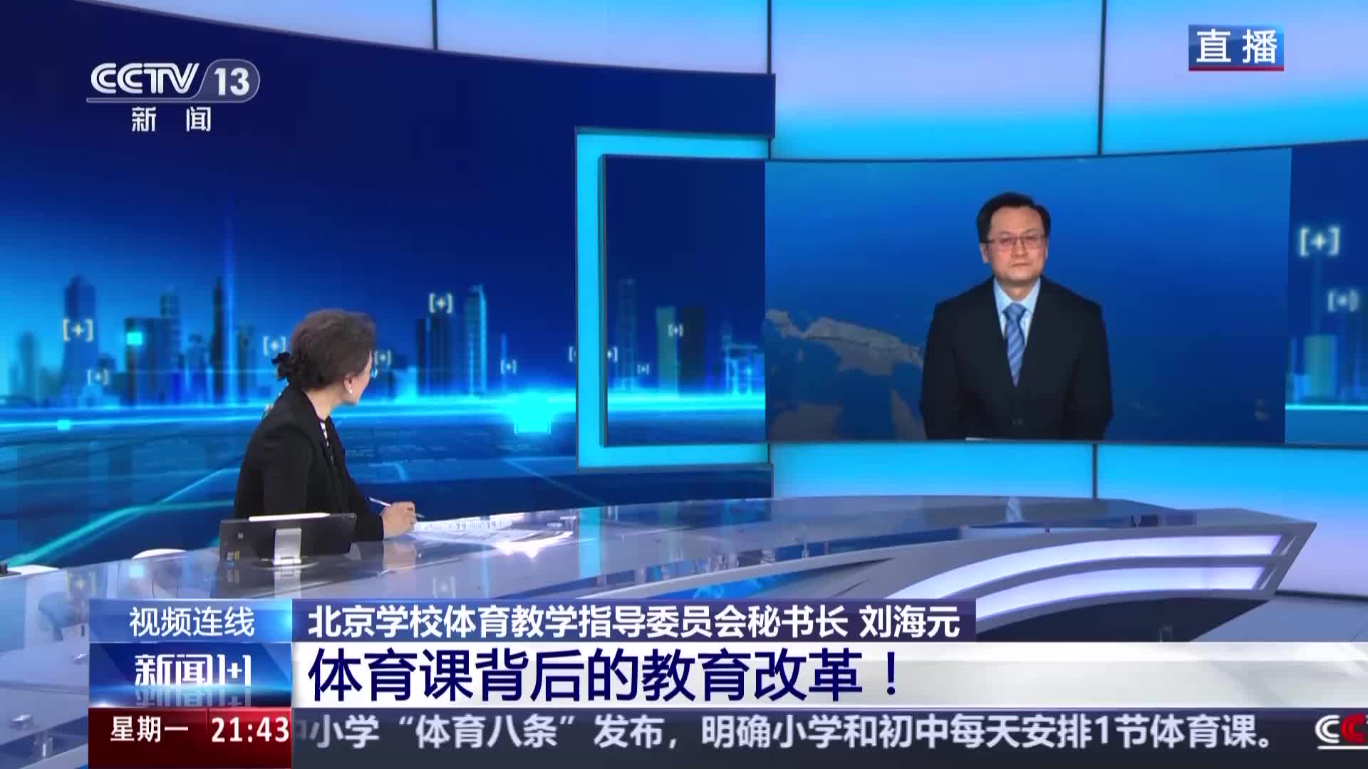 曼联亟需反