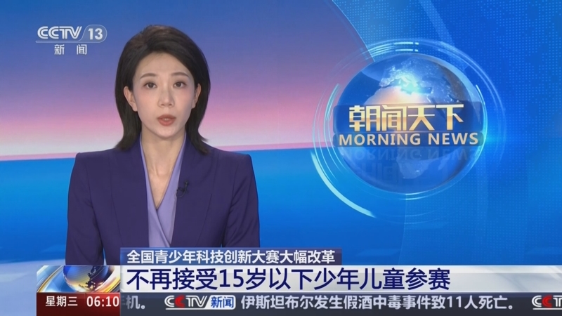 事實上