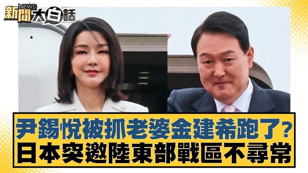 蒂的球隊同